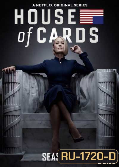 House of Cards Season 6