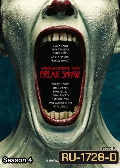 American Horror Story Season 4
