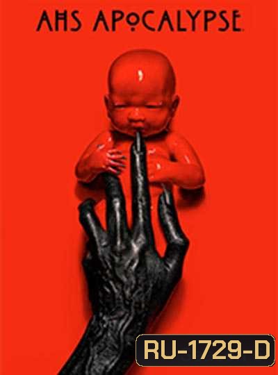 American Horror Story Season 5