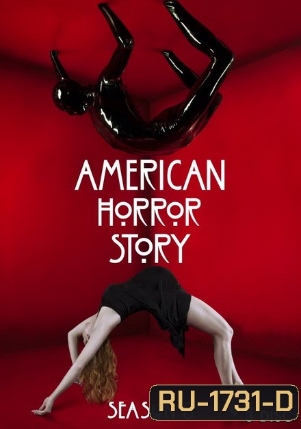 American Horror Story Season 8 ( EP1 - EP8 ยังไม่จบ )