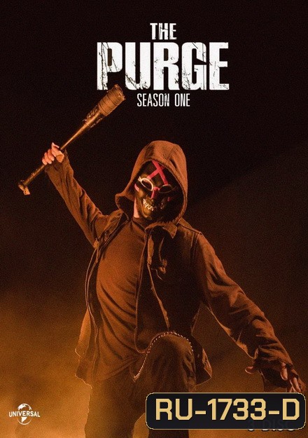 The Purge Season 1 ( 10 ตอนจบ )