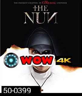 The Nun (2018) เดอะ นัน (มีช่วงสะดุดนาทีที่ 1:17:50 นาที)
