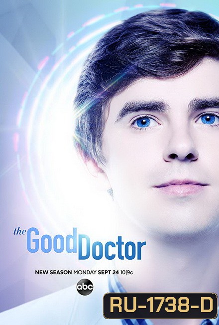 The Good Doctor Season 2 แพทย์อัจฉริยะหัวใจเทวดา ปี 2 ชุด 1 (Ep.1-10 ยังไม่จบ)