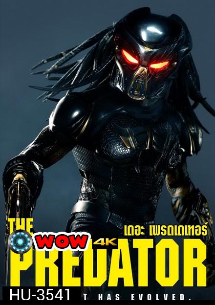 The Predator เดอะ เพรดเดเทอร์