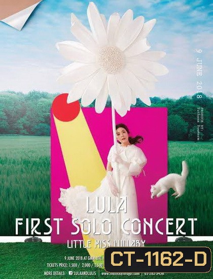 LULA FIRST SOLO CONCERT