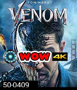 Venom (2018) เวน่อม