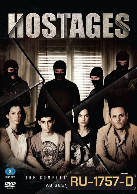 Hostages Season 1 ตัวประกัน ( Episode 01-10 End )