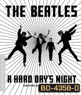 The Beatles : A Hard Day's Night (1964)