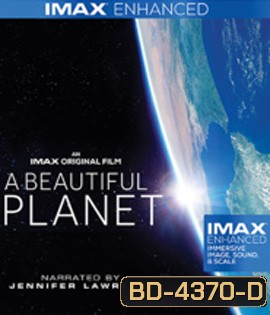 A Beautiful Planet (2016)