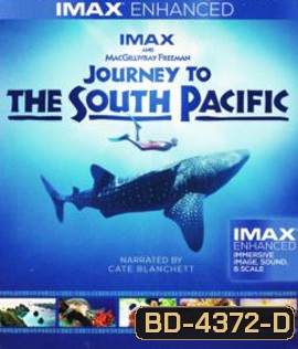 Journey to the South Pacific (2013)