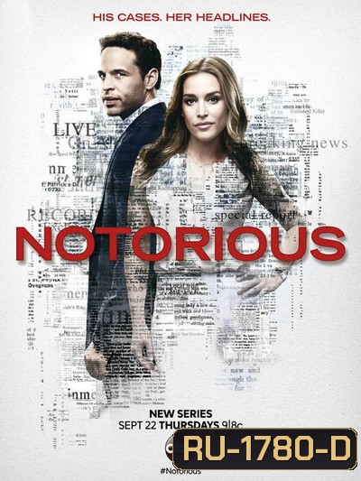 Notorious พลิกเกมข่าว สื่อลวงโลก (ตอน 1-10 End)