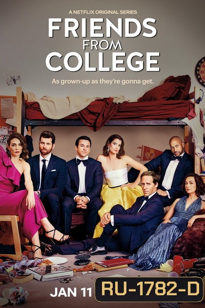 Friends From College Season 2 ( 8 ตอนจบ )