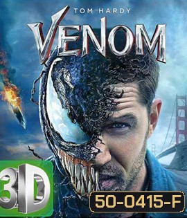 Venom (2018) 3D