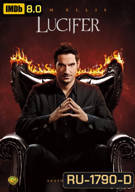 Lucifer Season 3 ลูซิเฟอร์ ยมทูตล้างนรก ปี 3 ( 26 ตอนจบ )