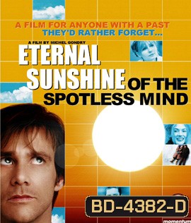 Eternal Sunshine of the Spotless Mind (2004) ลบเธอ...ให้ไม่ลืม