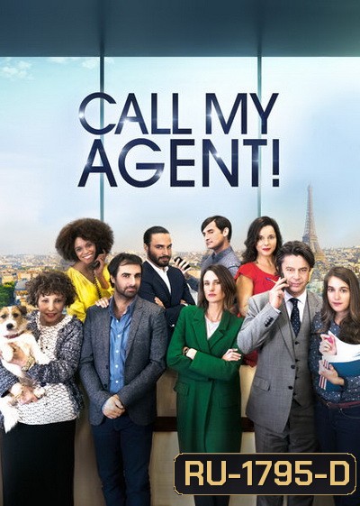 Call My Agent Season 3 (6 ตอนจบ)