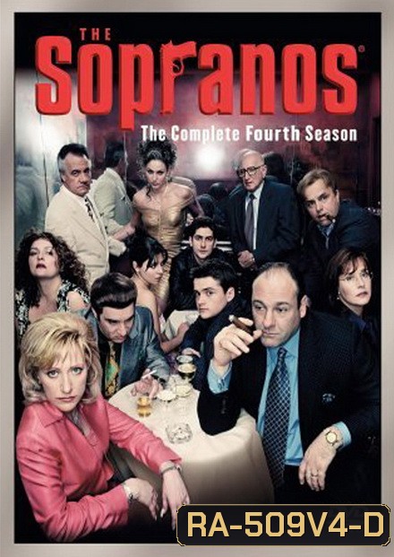 The Sopranos Season 4 โซพราโน่ เจ้าพ่อมาเฟียอหังการ ปี 4 (13 ตอนจบ)