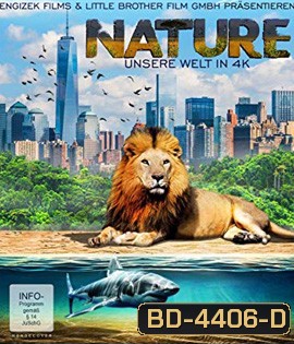 Our Nature (ความยาว 48.55 นาที)