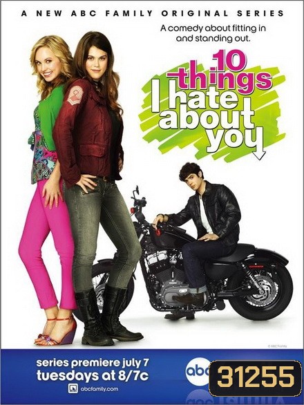 10 Things I Hate You ( EP1-20 END )