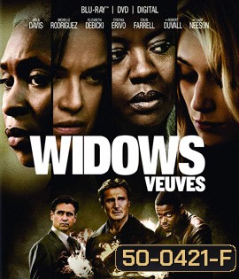 Widows (2018)
