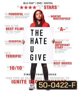 The Hate U Give (2018)