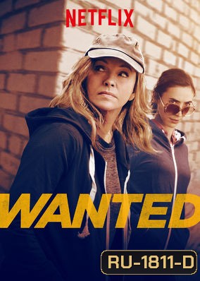 Wanted Season 3 เปิดปมล่า