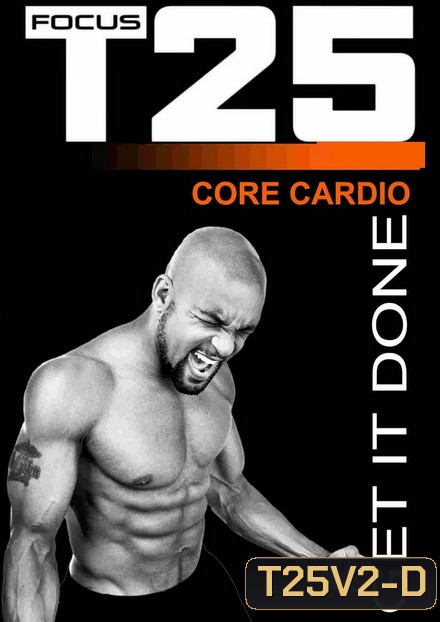 Focus T25 DVD Master