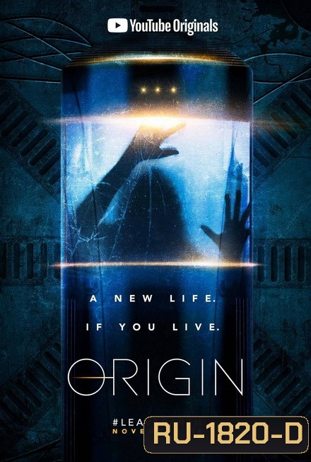 Origin Season 1 (ตอน 1 - 10 End)
