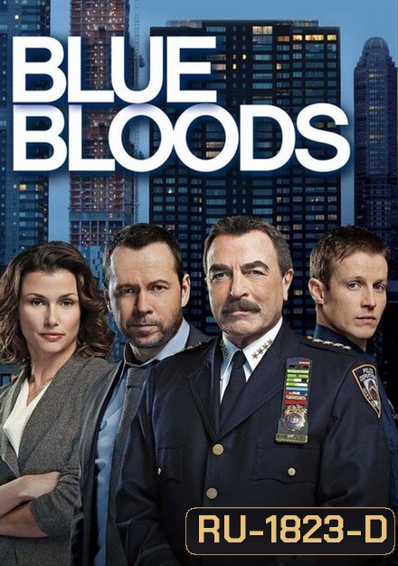 The Blue Bloods Season 7 บลูบลัดส์ สายเลือดผู้พิทักษ์ ปี 7 (22 ตอนจบ)