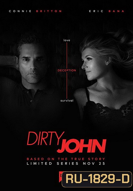 Dirty John Season 1 รักร้ายกลายเลือด