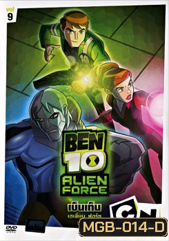 Ben 10: Alien Force: Vol. 9 เบ็นเท็น เอเลี่ยน ฟอร์ซ ชุดที่ 9