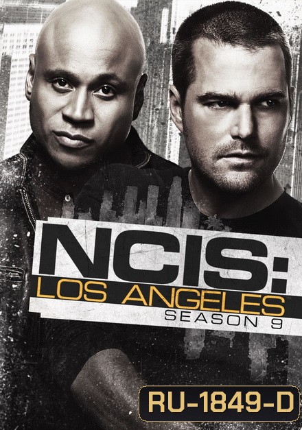 NCIS : Los Angeles Season 9 ( 24 ตอนจบ )