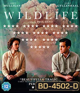 Wildlife (2018)