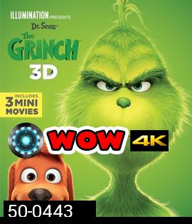 The Grinch (2018) เดอะ กริ๊นซ์ 2D+3D