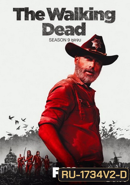The Walking Dead Season 9 ชุดที่2 ซับไทย ( ตอนที่ 9-16 จบ )