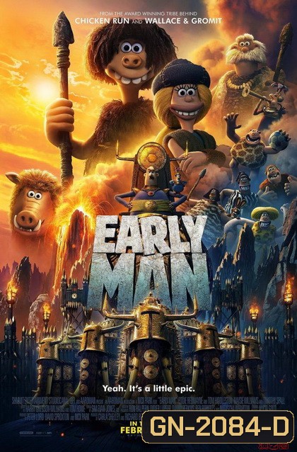 Early Man (2018) เออร์ลี่ แมน