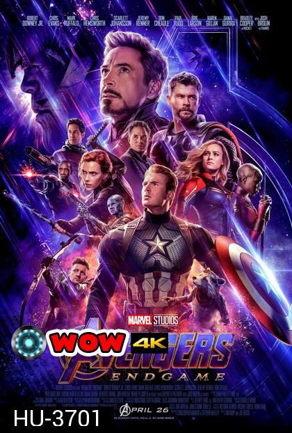 Avengers 4  Endgame (2019)