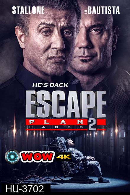 Escape Plan 2 Hades (2018) แหกคุกมหาประลัย 2