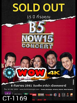 B5 NOW 15 Concert     [ trueID ]
