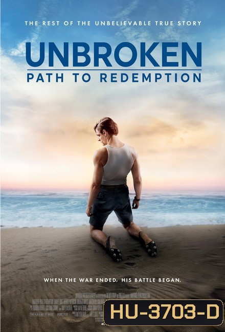 Unbroken Path to Redemption (2018) คนแกร่งหัวใจไม่ยอมแพ้ ภาค 2