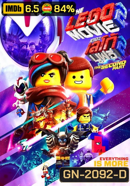 The Lego Movie 2 The Second Part เดอะ เลโก้ มูฟวี่ 2