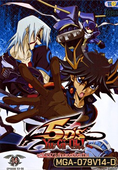 Yugioh 5D'S Vol.14 ยูกิโอ 5D ชุด 14