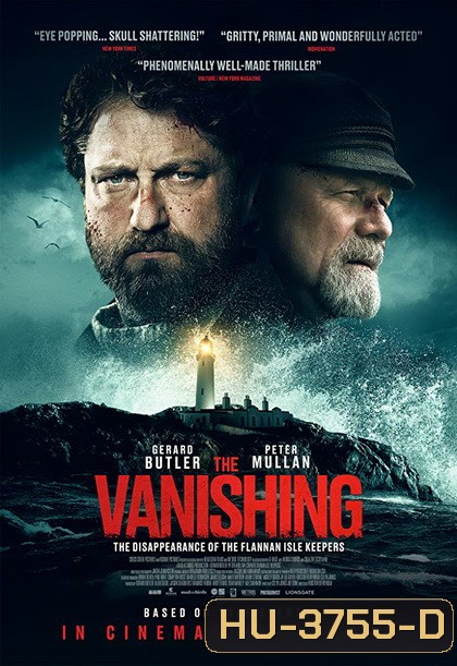 The Vanishing