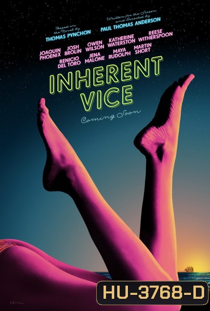 Inherent Vice (2014) ยอดสืบจิตไม่เสื่อม