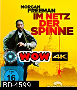 Im Netz der Spinne (2001) ฝ่าแผนนรก ซ้อนนรก