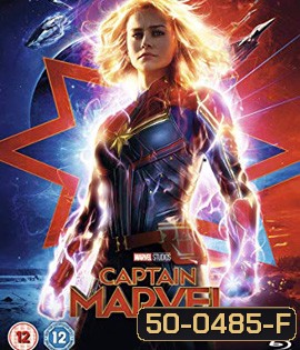 Captain Marvel (2019)