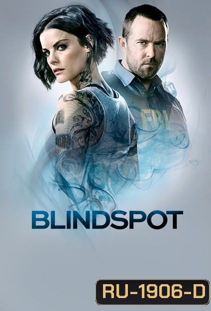 Blindspot Season 4 สืบรอยสักปริศนา ปี 4 (22 ตอนจบ)