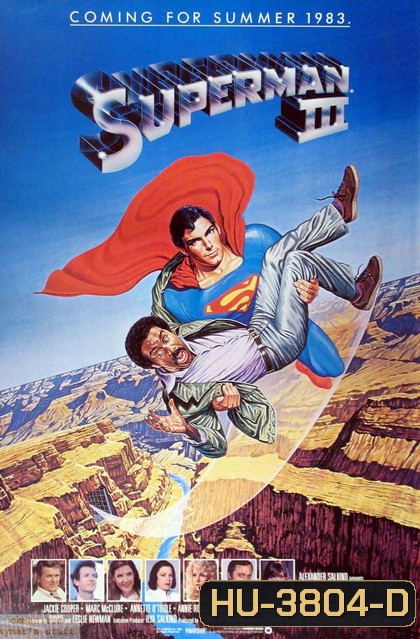 Superman III 1983