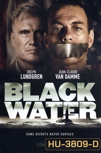 Black Water คู่มหาวินาศ ดิ่งเด็ดขั้วนรก