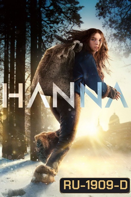 HANNA Season 1 (Episode 1-8 จบ)
